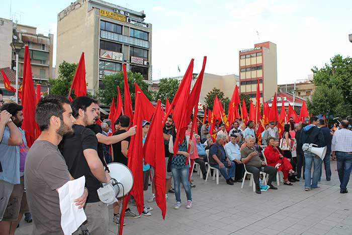 Καρδίτσα: Μήνυμα της ΤΕ ΚΚΕ για την Εργατική Πρωτομαγιά