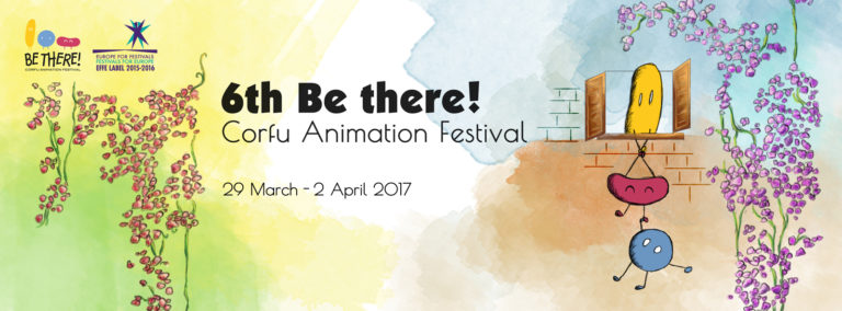 Κέρκυρα: Βρετανική πρωτιά στο Be there