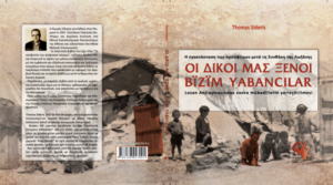 cover1