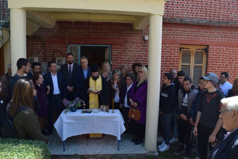 Δανειστική Βιβλιοθήκη Σχολικών Βοηθημάτων