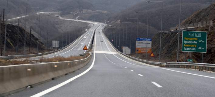 Σε 24ωρη απεργία κατέρχονται την Τρίτη οι εργαζόμενοι στην Εγνατία Οδό