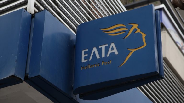Στην αγορά ηλεκτρικής ενέργειας τα ΕΛΤΑ