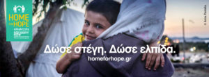 facebook-cover-SOLIDARITY-B-2