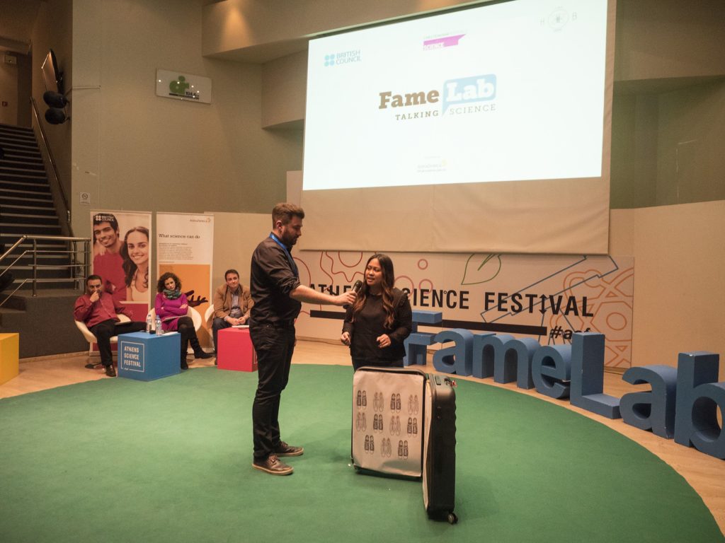 Αποτελέσματα του Διεθνή Διαγωνισμού FameLab 2017