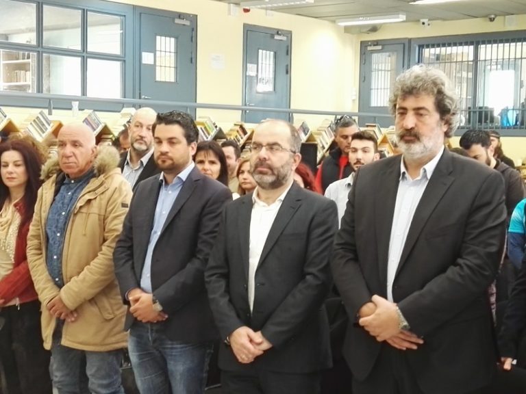 Χανιά: Π. Σημανδηράκης: Για το Σχολείο Δεύτερης Ευκαιρίας στις φυλακές (audio)