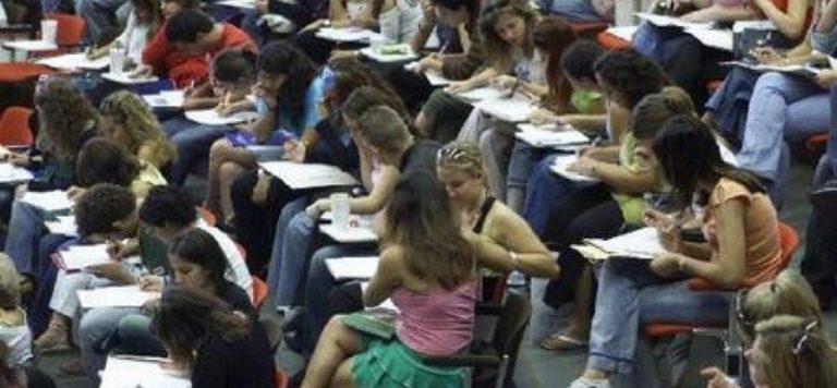 ΙΚΥ: Υποτροφίες σε 3.685 φοιτητές με οικονομικά προβλήματα