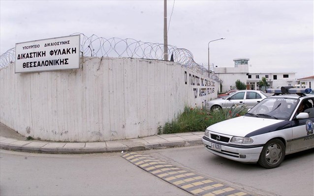 Έρευνες για ναρκωτικά στις φυλακές Διαβατών