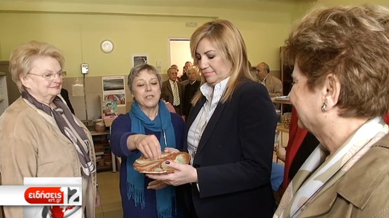 Στο Σύλλογο Γονέων Παιδιών με Αναπηρία “Εργαστήρι” η Φ. Γεννηματά (video)