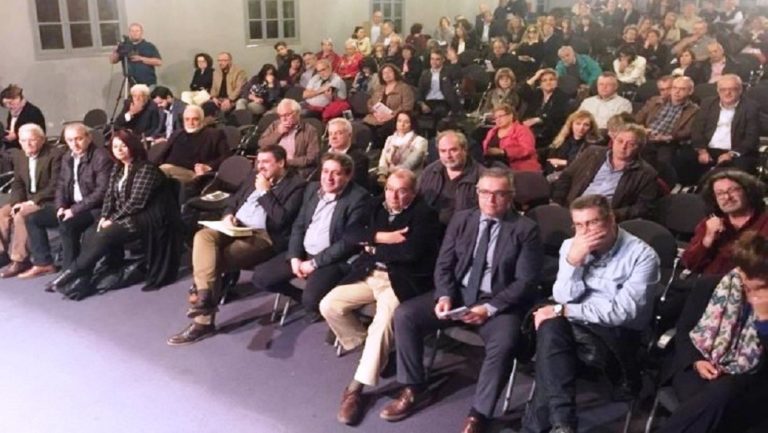Ηλεκτρονική πλατφόρμα για τα «φακελάκια»