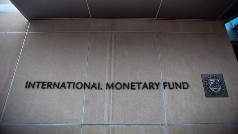 ΔΝΤ: Δεν ζητάμε νέα μέτρα για το πρωτογενές πλεόνασμα του 2018