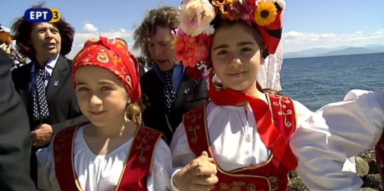 ΕΡΤ3 –  «Πάσχα στην Κέρκυρα»