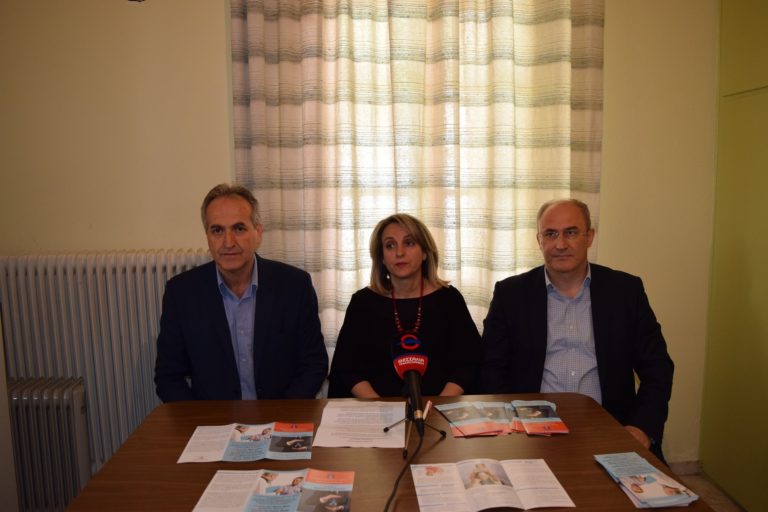 Καρδίτσα: Ενημερωτική καμπάνια για τον καρκίνο του προστάτη