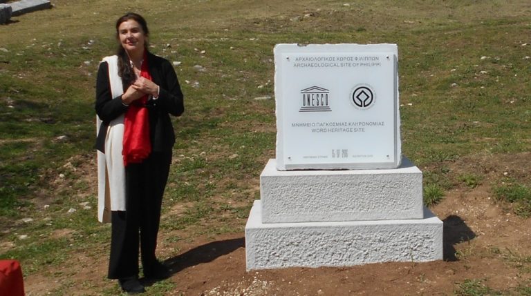 Καβάλα: Η Λυδία Κονιόρδου στους Φιλίππους για την UNΕSCO