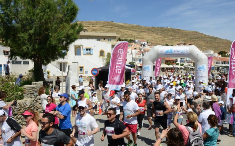 Kea Run 2017