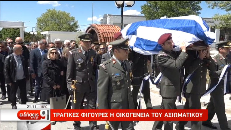 Θρήνος και οδύνη στις κηδείες των χειριστών του μοιραίου Χιούι (video)