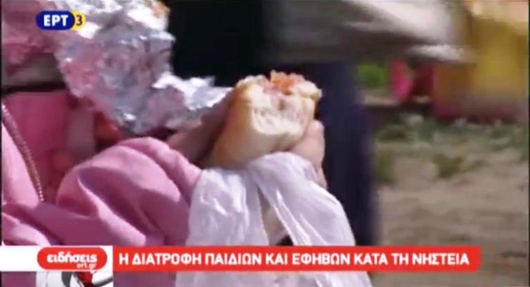 Η διατροφή παιδιών και εφήβων στην νηστεία (video)