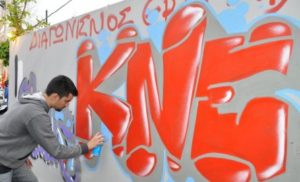 kne-33nzha5wfaey474epqqive