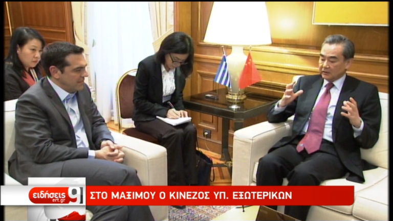 Περαιτέρω αναβάθμιση των διμερών σχέσεων Ελλάδας-Κίνας (video)