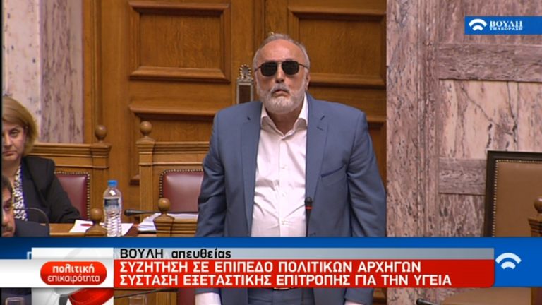 Κόντρα Κουρουμπλή – Δένδια για την τιμολόγηση φαρμάκων (video)