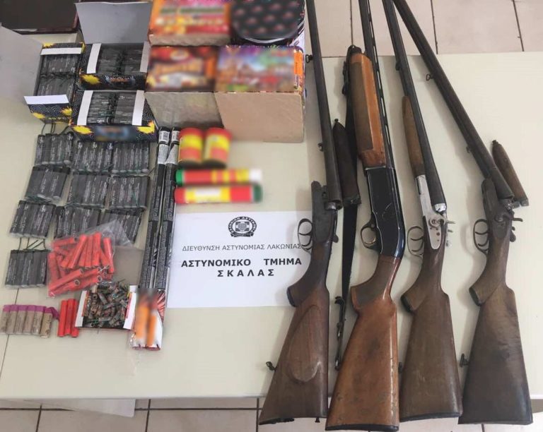 Συλλήψεις για όπλα και βεγγαλικά στην Λακωνία