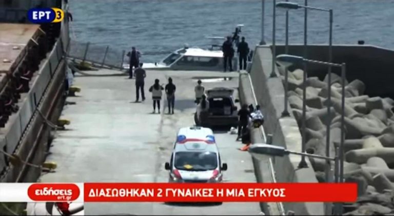 Νέα τραγωδία στα ανοιχτά της Λέσβου (video)