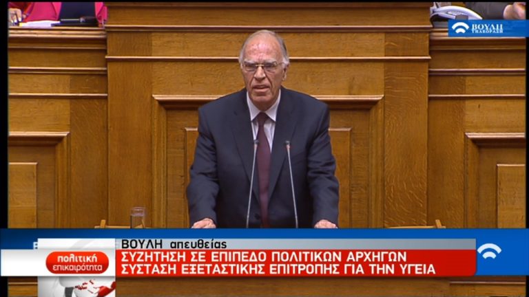 Λεβέντης: Να συμπεριληφθεί και η περίοδος της κυβέρνησης ΣΥΡΙΖΑ στην Εξεταστική (video)