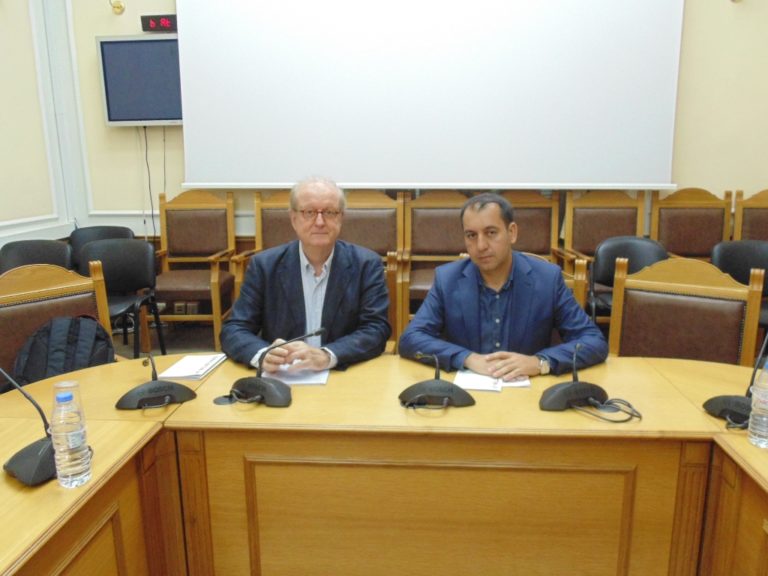 Διεθνές συνέδριο για τη Μεσόγειο