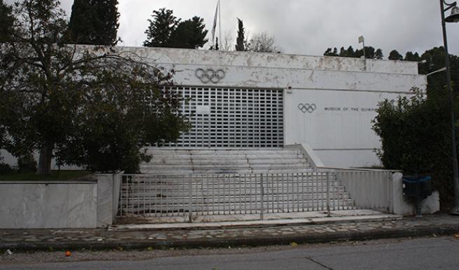 Πύργος:Έγινε η παραχώρηση του Μουσείου  στο Δήμο Ολυμπίας