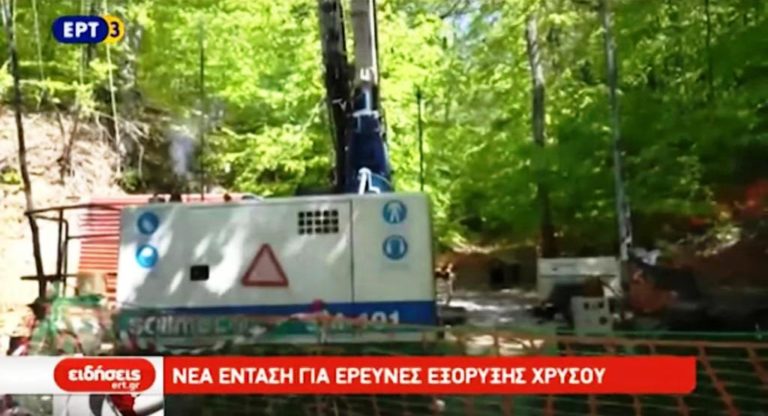 Κίνδυνος για την υδροδότηση της Μ. Παναγιάς στη Χαλκιδική (video)