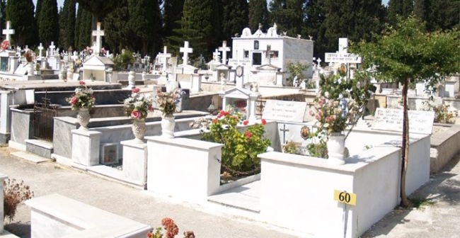 Επιτακτική η ανάγκη άμεσων εκταφών  στο Δημοτικό Νεκροταφείο Καρδίτσας