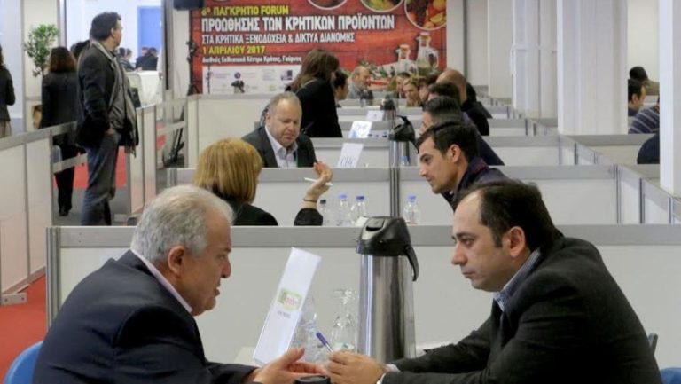 Κρητικά προϊόντα στα ξενοδοχεία