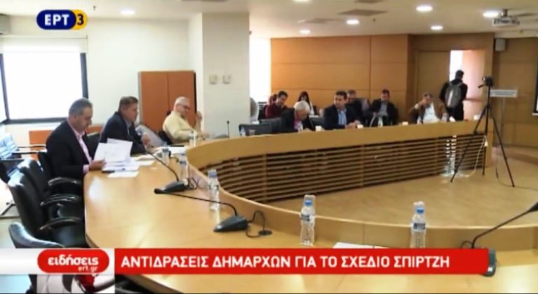 Το μέλλον των αστικών συγκοινωνιών της Θεσσαλονίκης (video)
