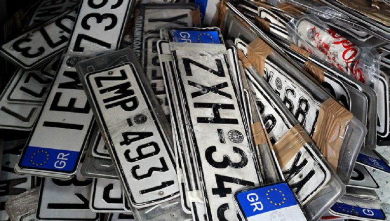 Επιστροφή πινακίδων ενόψει Δεκαπενταύγουστου