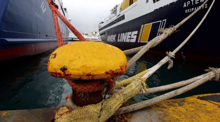 Πρωτομαγιά: Στάση εργασίας στα μέσα σταθερής τροχιάς-24ωρη στα πλοία
