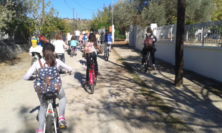 Ποδηλατοδρομία για παιδιά 10 -16 ετών