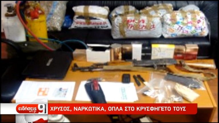 Εξαρθρώθηκε επικίνδυνη σπείρα Ρουμάνων διαρρηκτών (video)