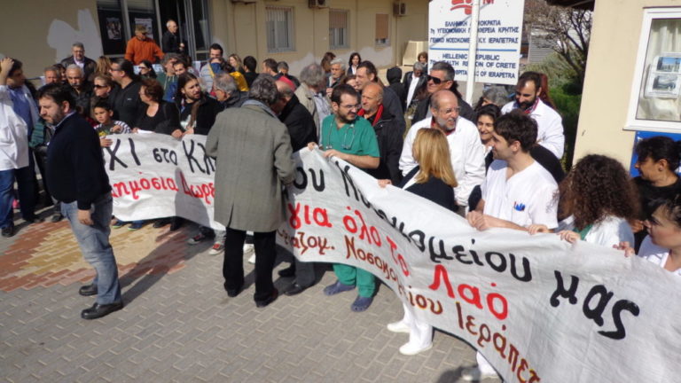 Ξανά στους δρόμους οι Ιεραπετρίτες
