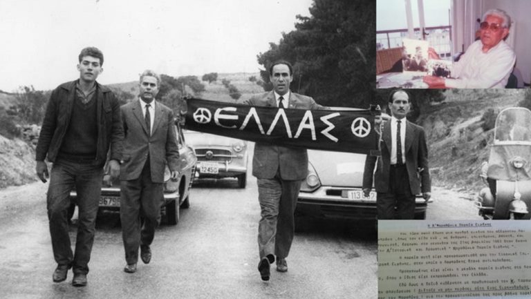 21η Απριλίου 1963: Ο Γρηγόρης Λαμπράκης και η απαγορευμένη πορεία ειρήνης
