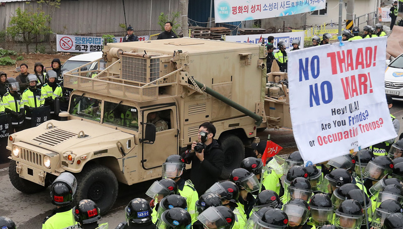 EPA/YONHAP SOUTH KOREA OUT
