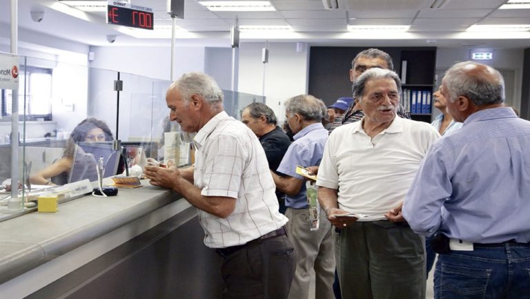 Ξεκίνησε η καταβολή Επιδόματος Κοινωνικής Aλληλεγγύης