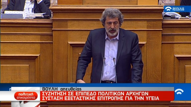 Π.Πολάκης: “Μαύρο χρήμα 85 δισ.” – Αντιπαράθεση με Α. Γεωργιάδη (video)