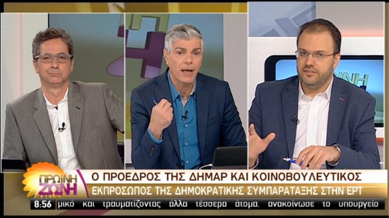 “Η χώρα χρειάζεται κυβέρνηση εθνικής συνεννόησης” (video)
