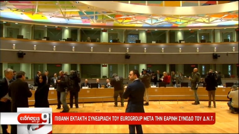 Αλ.Τσίπρας: Συμφωνία μέσα στον Απρίλιο – ΝΔ: Θέατρο παραλόγου (video)
