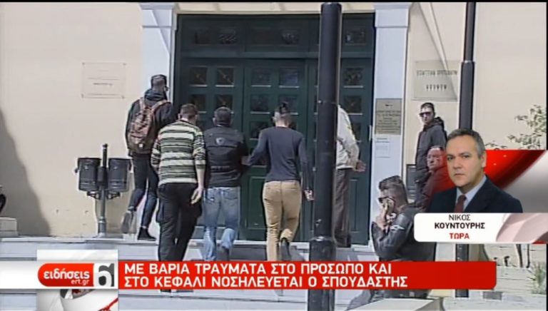 Το γονεϊκό κίνημα στο πλευρό του σπουδαστή που χτυπήθηκε από τη Χ.Α.
