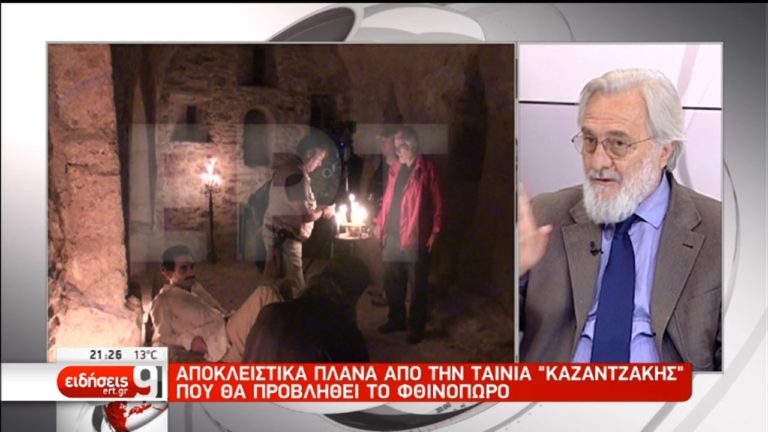 Ο Γιάννης Σμαραγδής στην ΕΡΤ για τον Στάθη Ψάλτη (video)