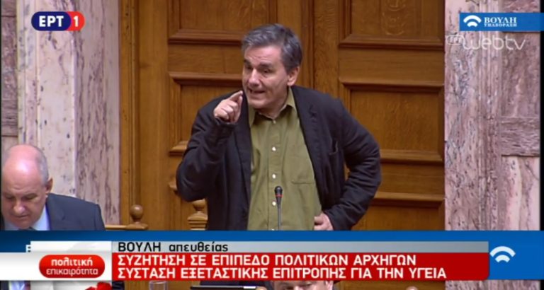 Τσακαλώτος: Η ΝΔ πάσχει από μια νόσο που μπερδεύει τον εαυτό της με τη θεραπεία (video)