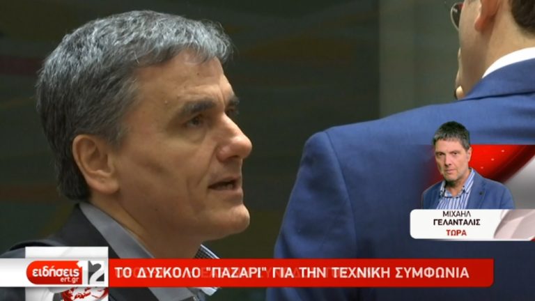 Αγώνας δρόμου για την επίτευξη τεχνικής συμφωνίας (video)