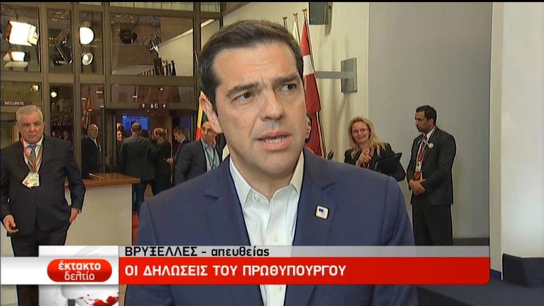 Τσίπρας: Προτεραιότητά μας οι Έλληνες της Βρετανίας  (video)
