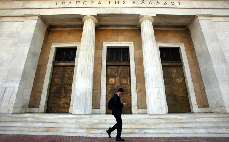Περιορίστηκε η εξάρτηση των τραπεζών από το ευρωσύστημα τον Μάρτιο