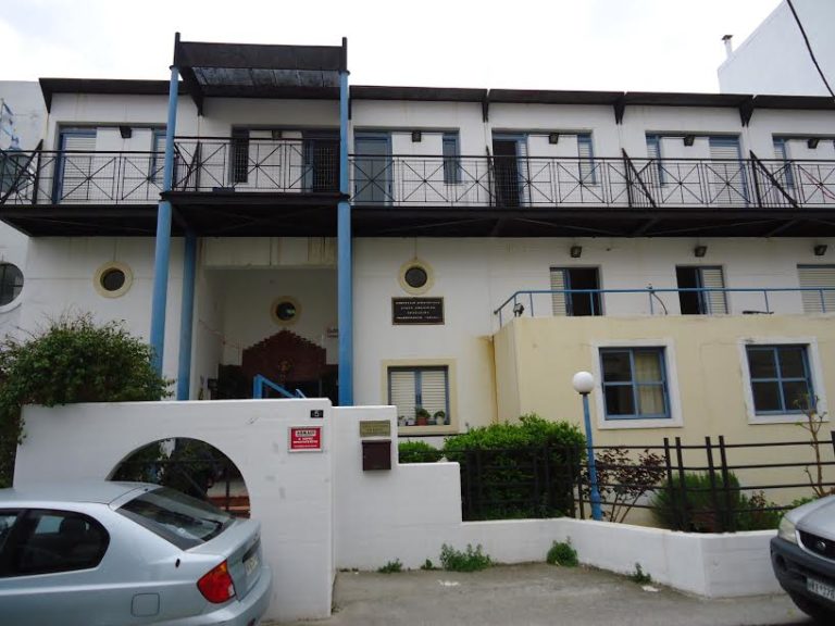 Πασχαλινή γιορτή από τη Περιφέρεια σε Κοινωνικές Δομές